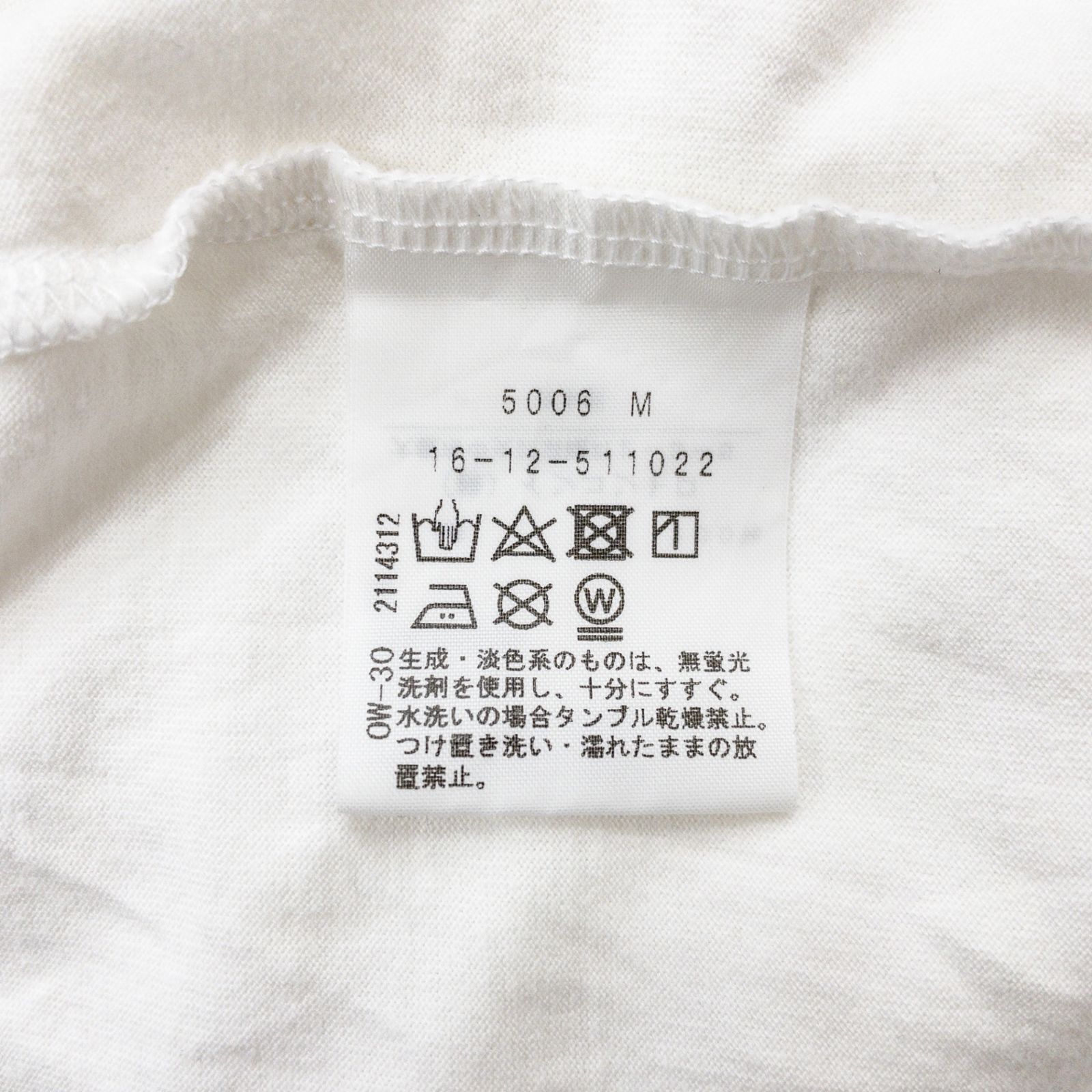 Vivienne Westwood RED LABEL ヴィヴィアンウエストウッド レッド