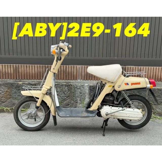 ABY 34379]ヤマハ YAMAHA パッソル passol 2E9-164 シートカウル