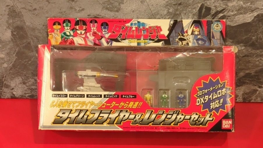 人気，送料無料】 未来戦隊タイムレンジャー タイムフライヤー