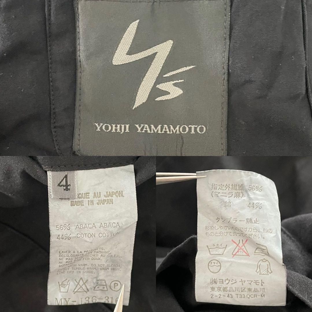 Y's for men tailored jacket cotton Black