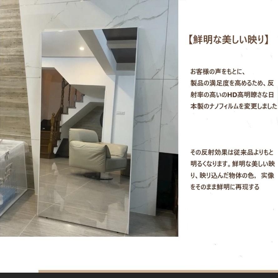 新品・未使用】 軽鏡160x60白+スタド小 全身鏡 キャスター 割れない鏡