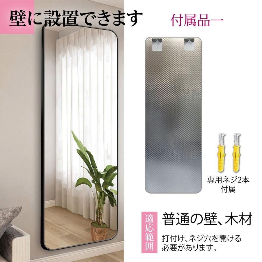新品・未使用】 新強化鏡丸角180x60銀 姿見鏡 全身ミラー 割れない