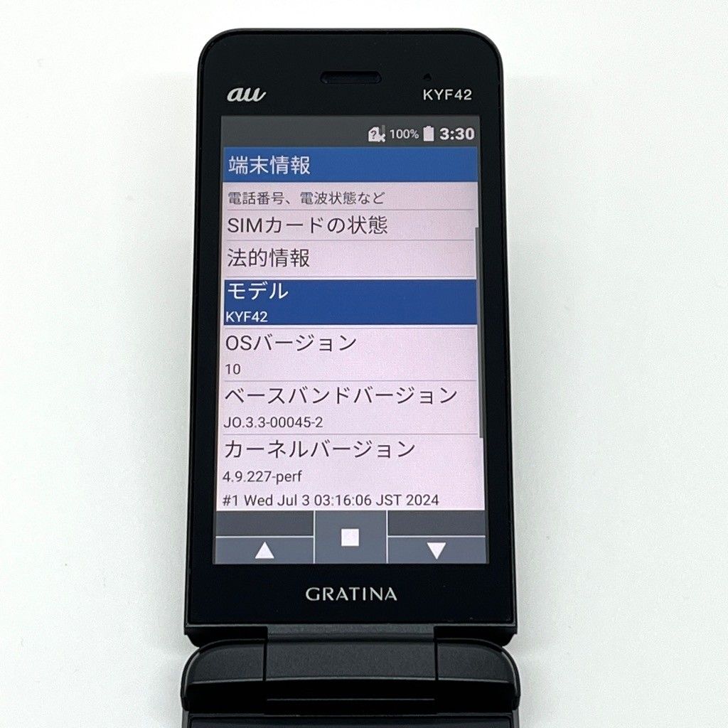 美品 GRATINA KYF42 au SIM済 ブラック ガラホ - メルカリ