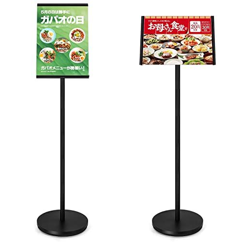 A4 重い案内板スタンドボード 角度調節可能な立て看板 メニュースタンド 会社の情報板 お知らせボード 掲示板 受付イベントの案内板 エントランス お店の看板 (ブラック, A4)ｍａ