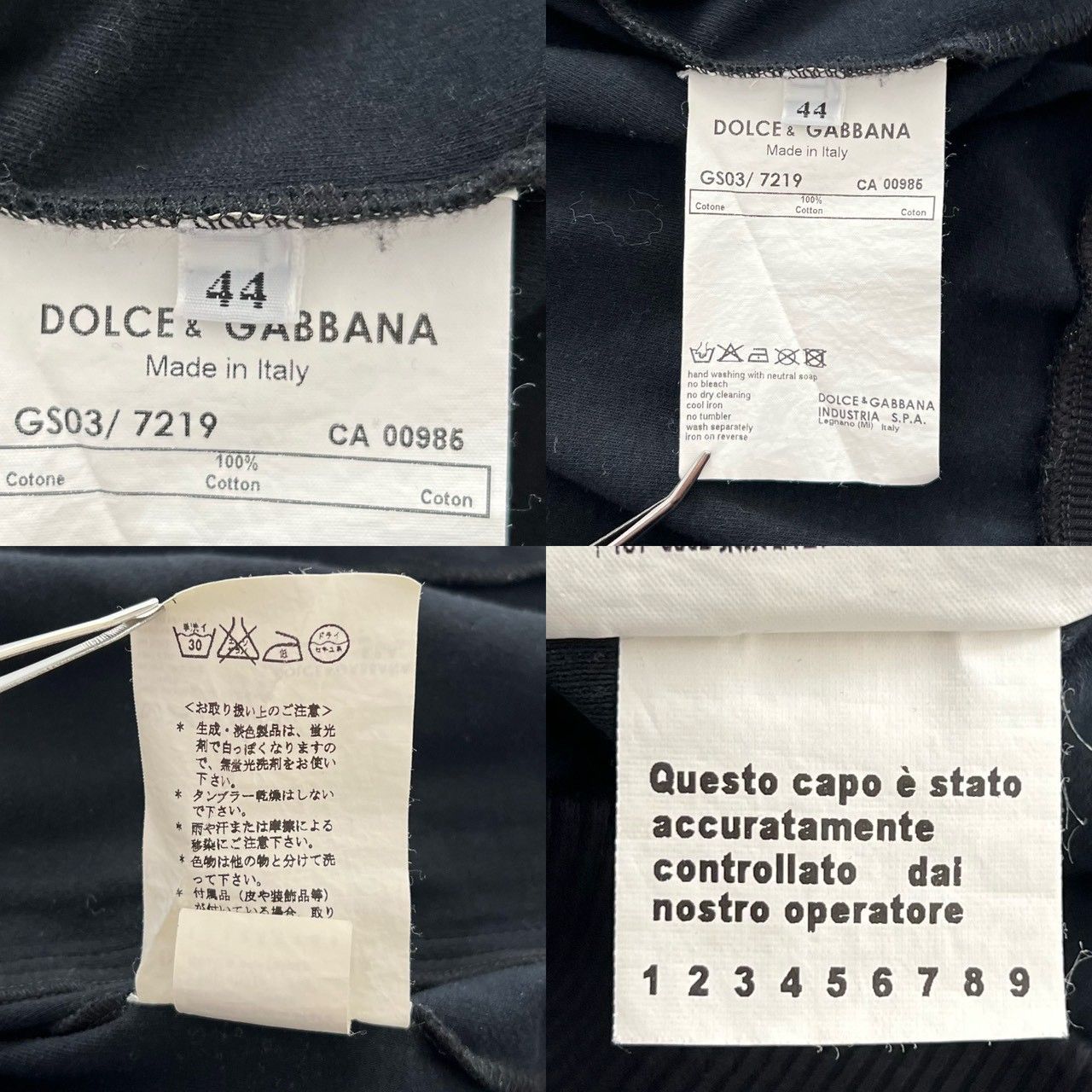 希少✨DOLCE&GABBANA ドルチェアンドガッバーナ スリーピース 