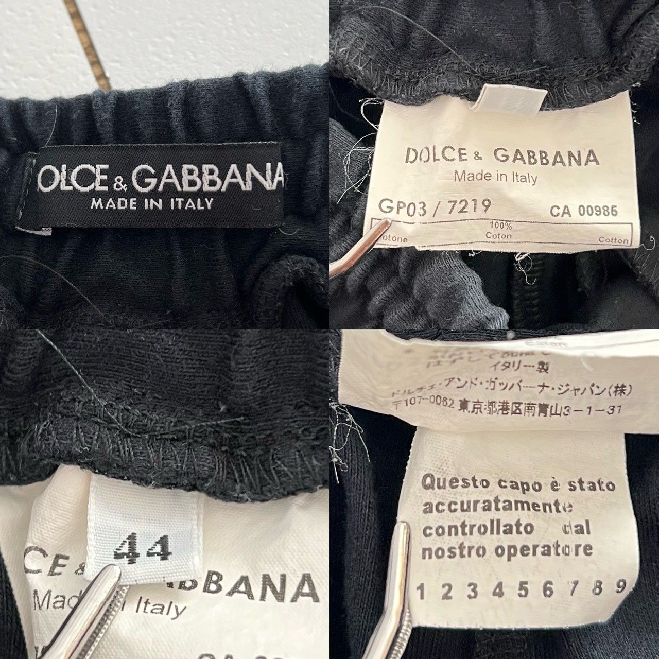 希少✨DOLCE&GABBANA ドルチェアンドガッバーナ スリーピース 