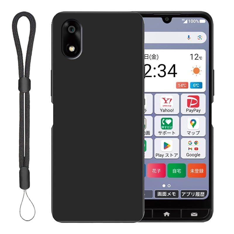 新品】 ZTE かんたんスマホ4/ A402ZT ケース【MARR】 磨砂 TPU