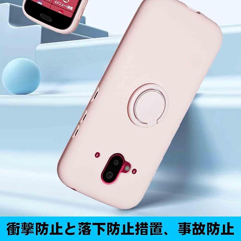 新品】 【Anrek】互換性 FCNT F-52B docomo 対応 シリコン リング