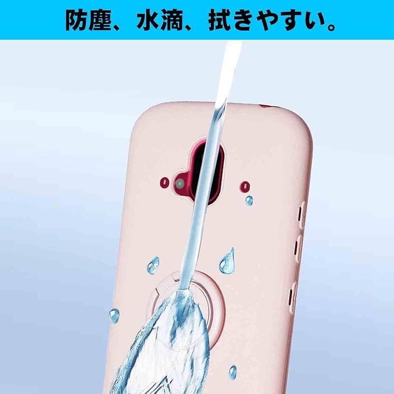 新品】 【Anrek】互換性 FCNT F-52B docomo 対応 シリコン リング