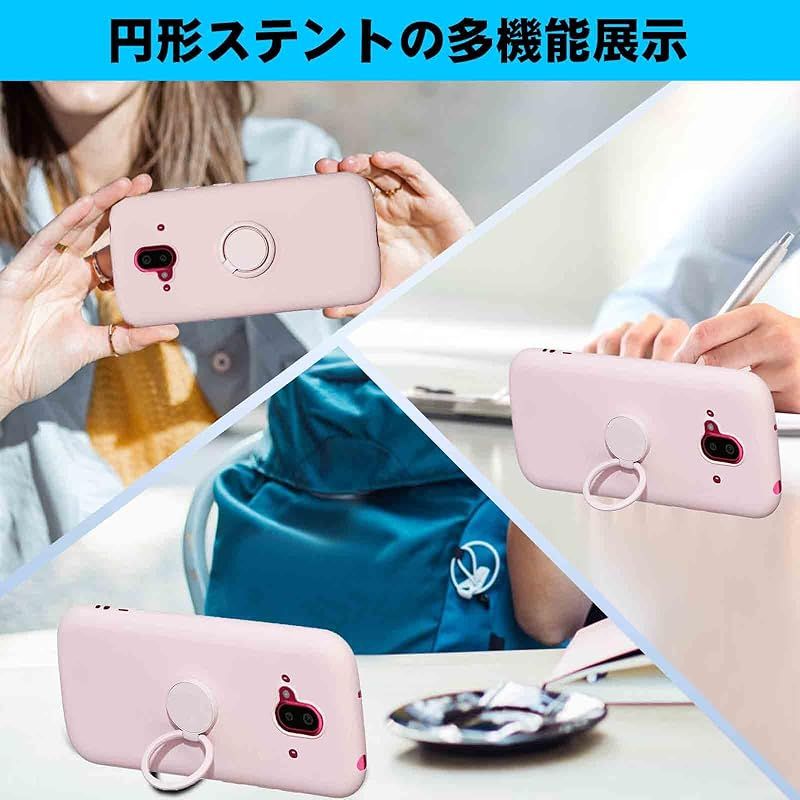 新品】 【Anrek】互換性 FCNT F-52B docomo 対応 シリコン リング