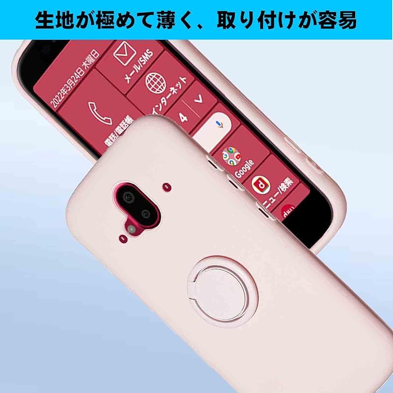 新品】 【Anrek】互換性 FCNT F-52B docomo 対応 シリコン リング