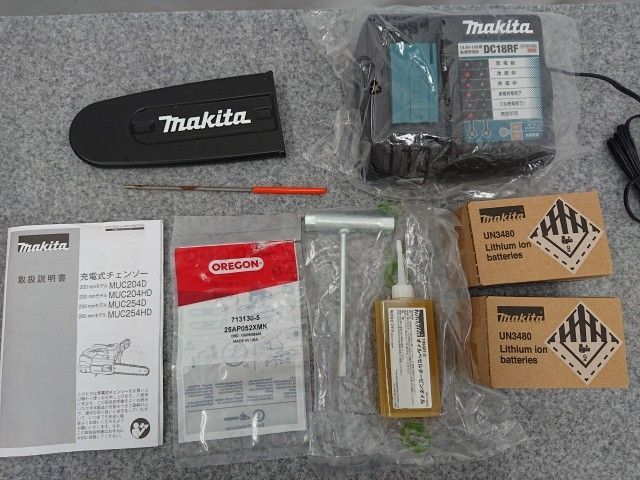【未使用品】 マキタ 200mm充電式チェンソー MUC204DRGX バッテリ2個・充電器付き