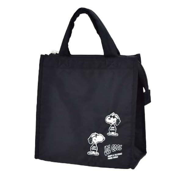 新品 MARIMOCRAFTSNOOPY ジョー・クール モノトーン 保冷ランチトートバッグ 集合ロゴ H23.5×W23×D12cm SPIK-464 保冷ランチバッグ レディース メンズ 保冷バッグ カジュアル プレゼント ギフト パスポーチ お弁当バッグ