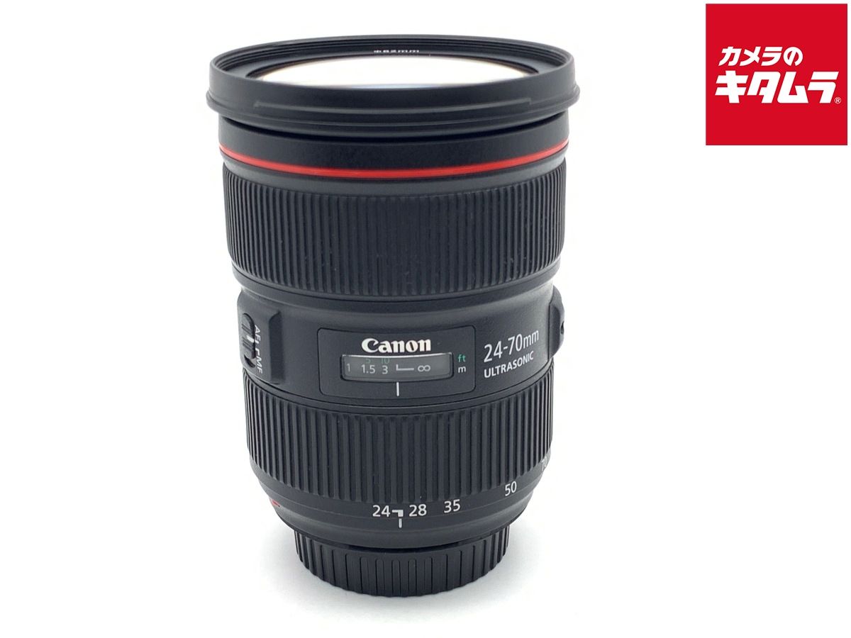 【中古】 【並品】 キヤノン EF24-70mm F2.8L II USM