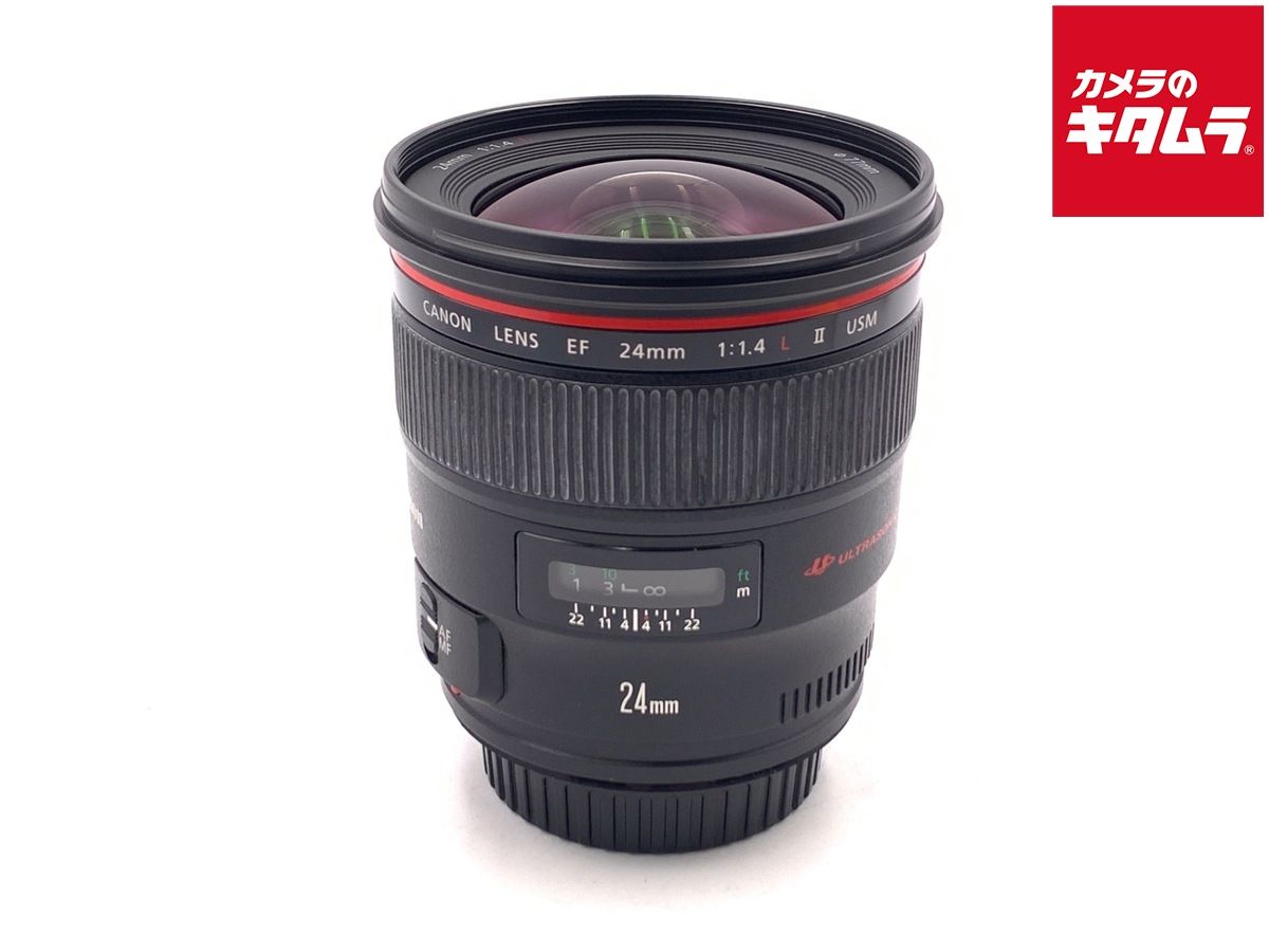 【中古】 【良品】 キヤノン EF24mm F1.4L II USM
