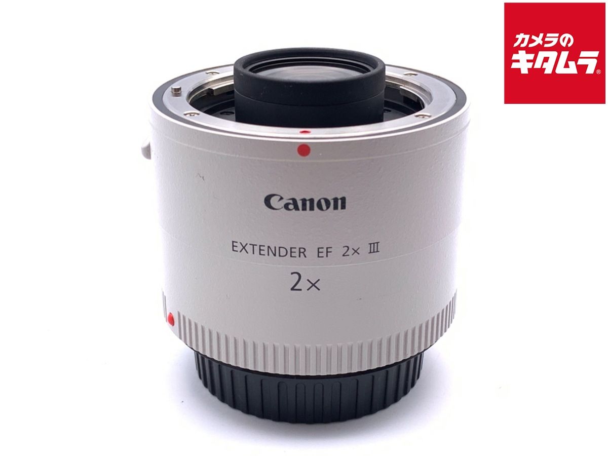 【中古】 【良品】 キヤノン エクステンダー EF2xIII