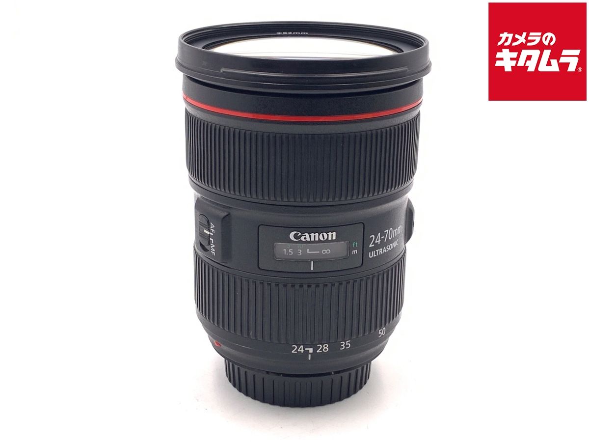 【中古】 【並品】 キヤノン EF24-70mm F2.8L II USM