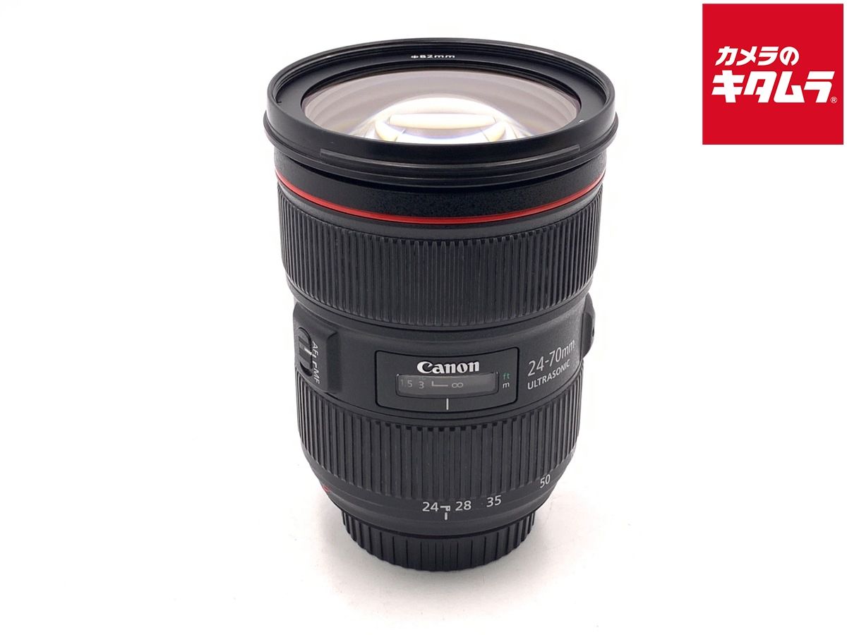【中古】 【並品】 キヤノン EF24-70mm F2.8L II USM