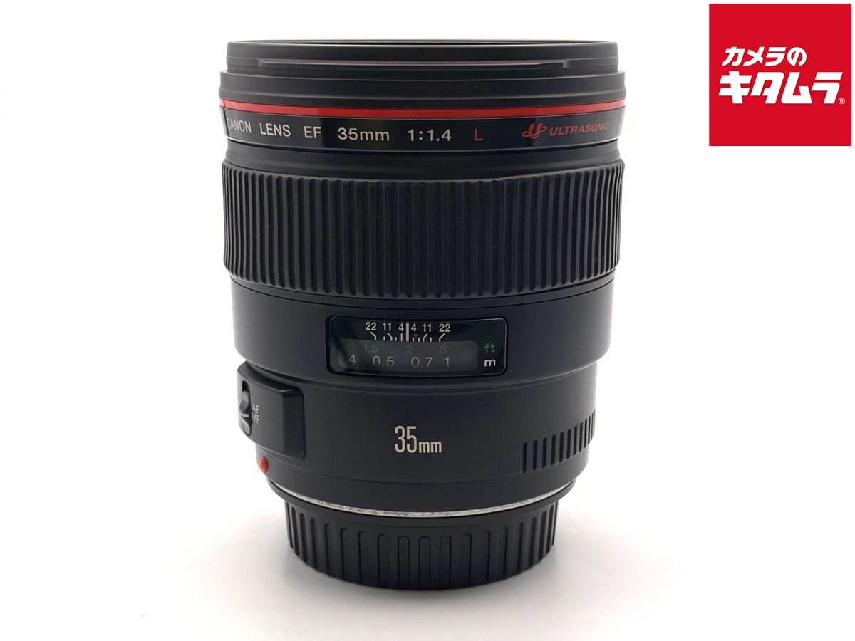 【中古】 【良品】 キヤノン EF35mm F1.4L USM