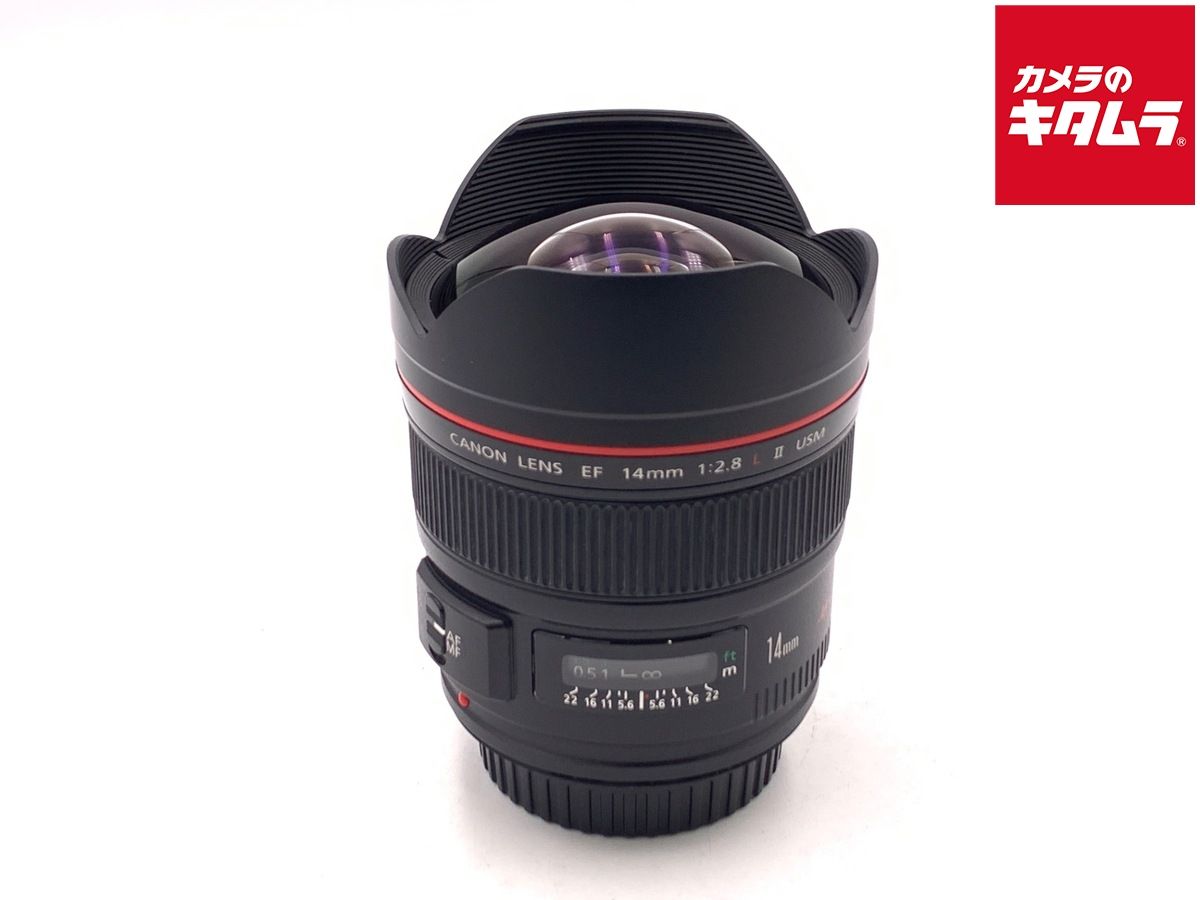 【中古】 【並品】 キヤノン EF14mm F2.8L II USM