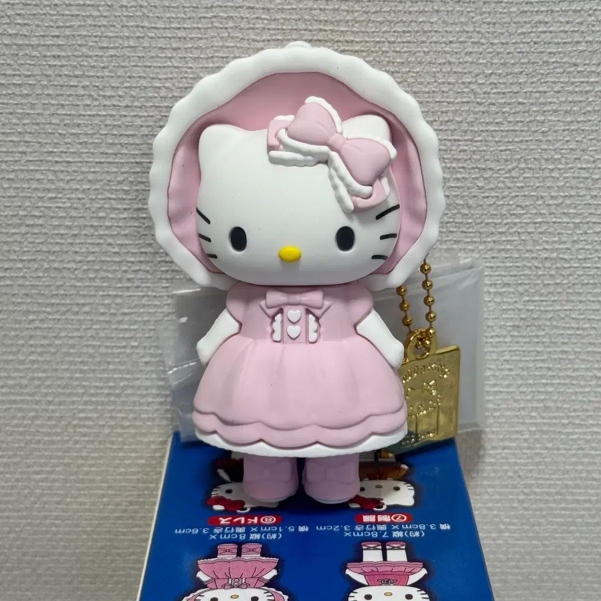 ハローキティ 50周年 展示会 キーホルダー ピンク ドレス-オンラインで 