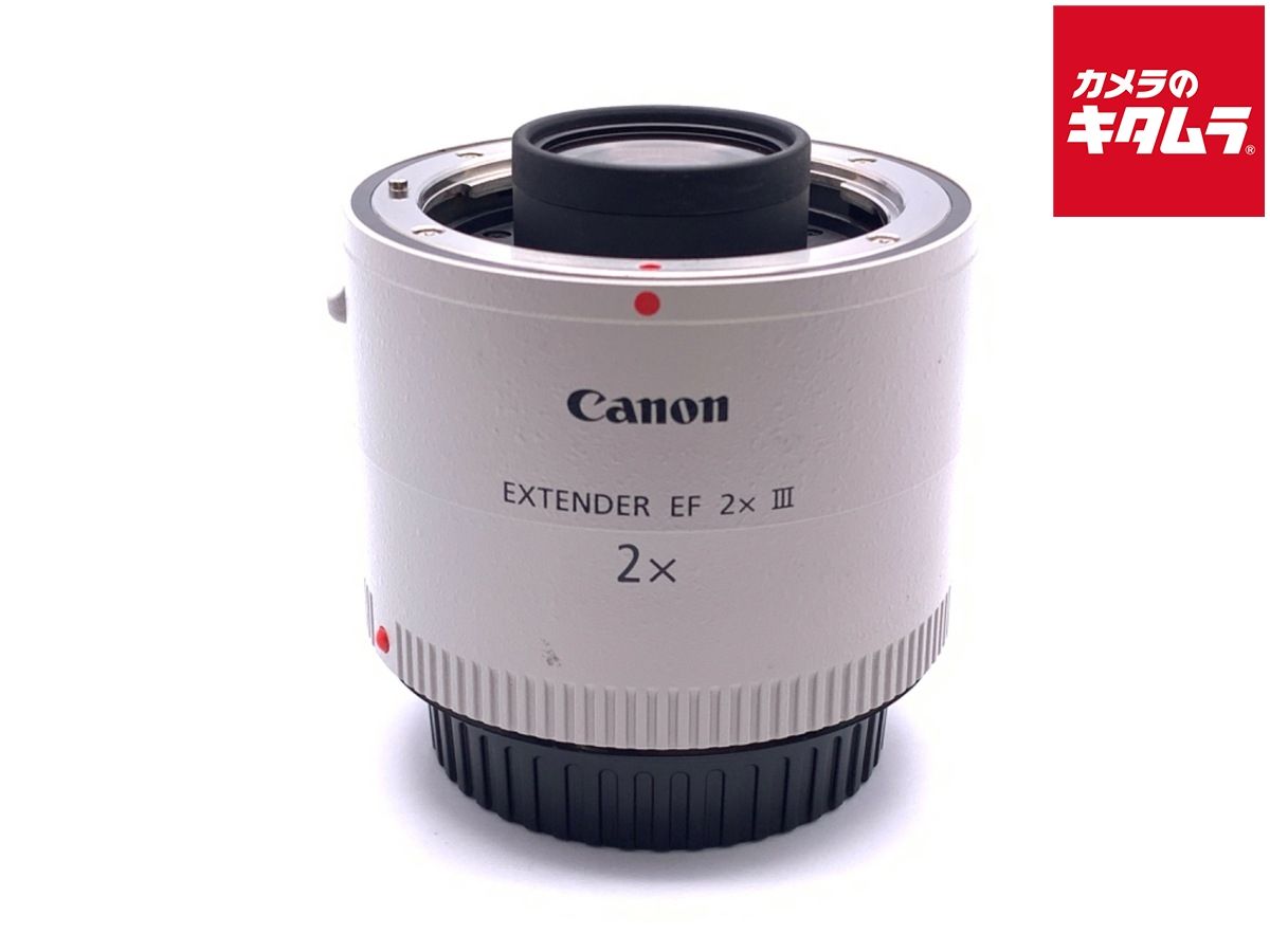 【中古】 【良品】 キヤノン エクステンダー EF2xIII