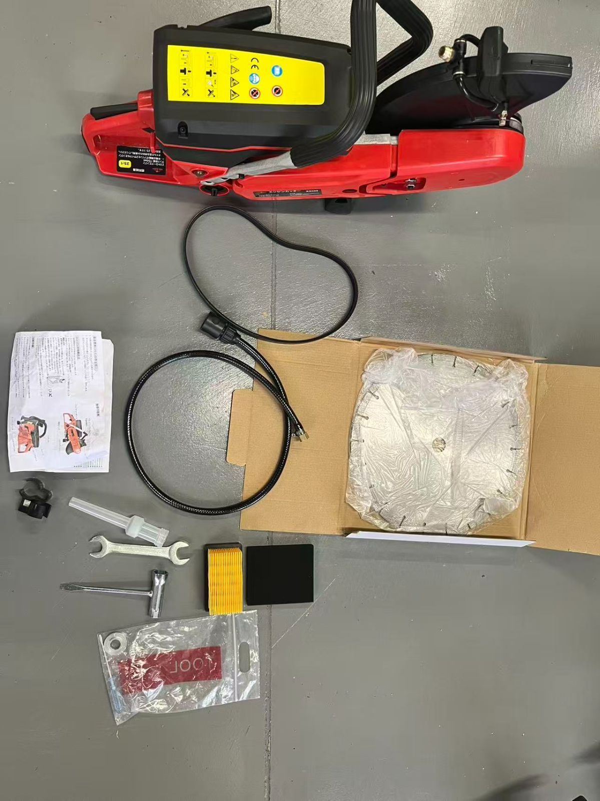 工具 のこぎり 高速切断機 エンジンカッター