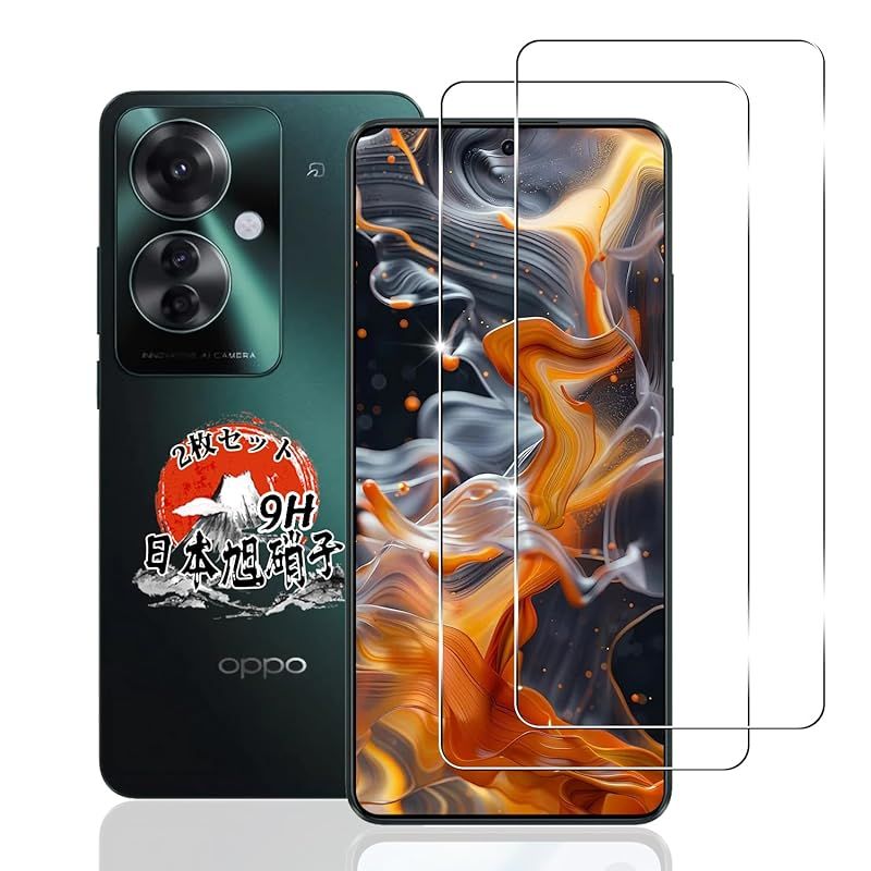新品】 用 OPPO Reno11 A ガラスフィルム 2枚 【国産AGC旭硝子素材