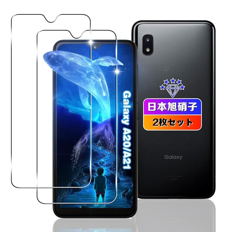 新品】 【wnunbg 2枚セット】 対応 Galaxy A21 SCV49 / GalaxyA20 SC
