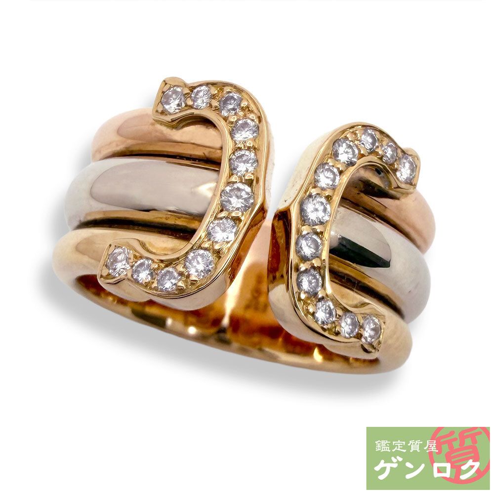 カルティエ 2C ダイヤ リング・指輪
