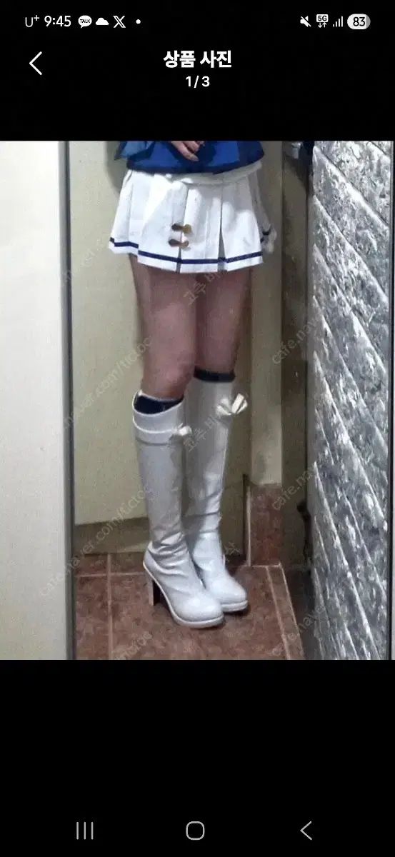 アイカツ ONE チュウ ブーツ