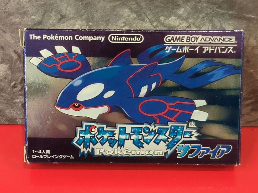 ポケットモンスター　サファイア　GBAソフト　箱・取扱説明書付き　pokemon