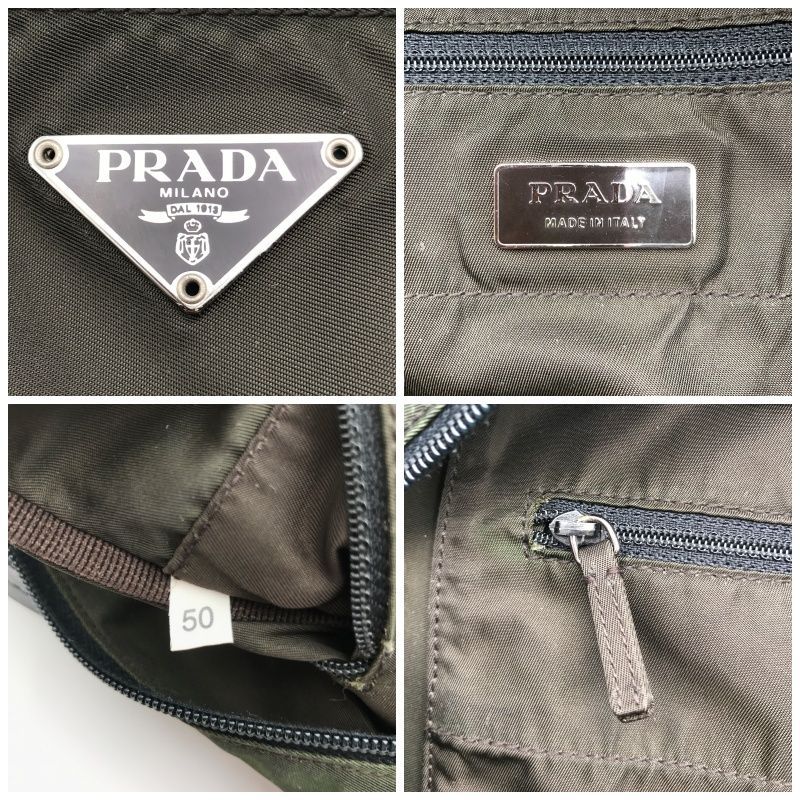 PRADA プラダ トートバッグ 三角ロゴ A4収納可 テスートナイロン