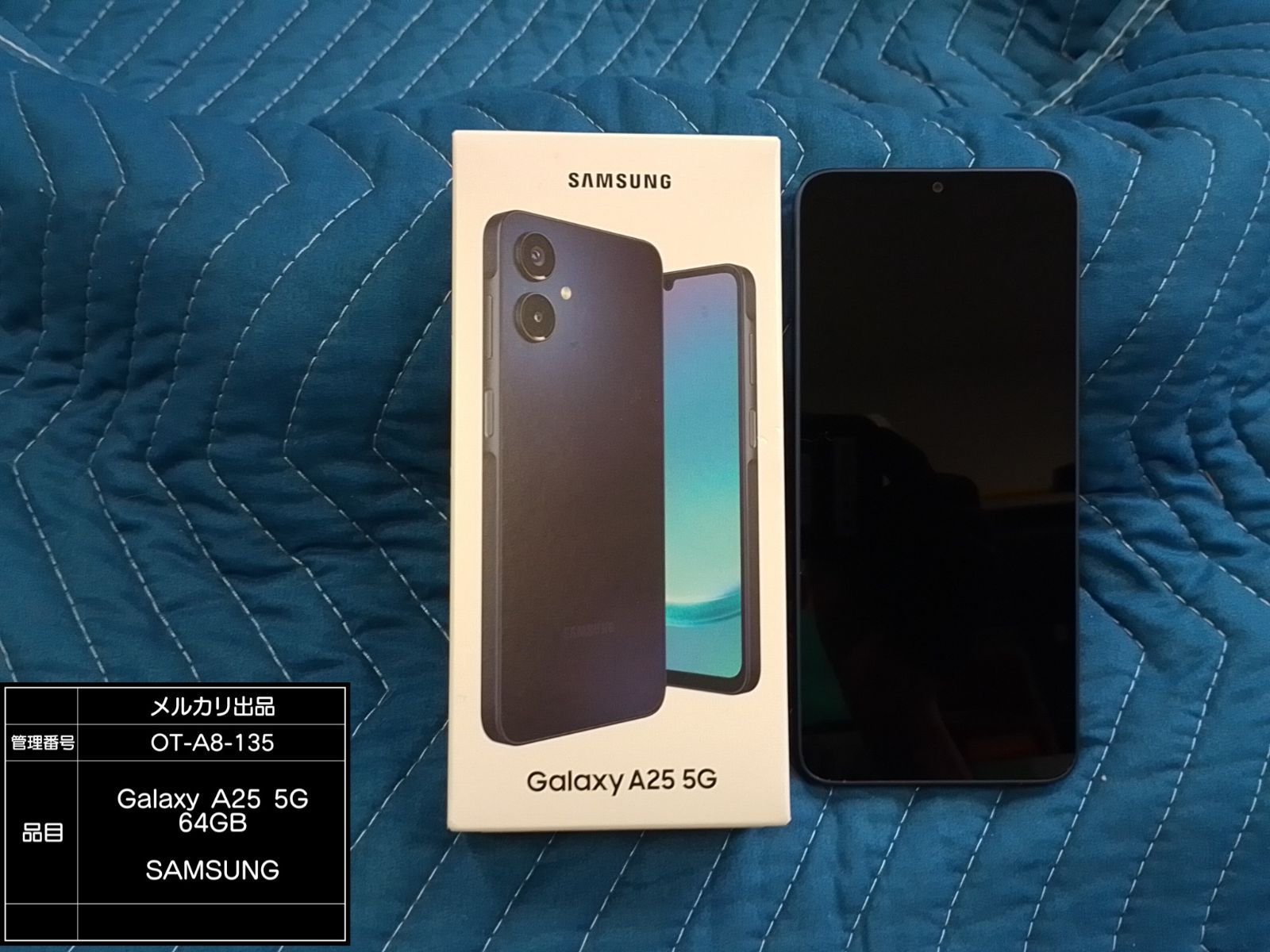 Galaxy A25 5G 64GB ブラック docomo 新品 - メルカリ