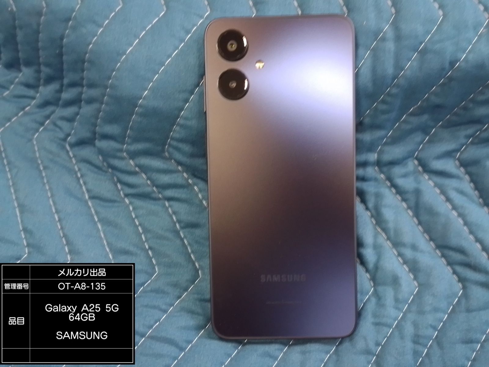 Galaxy A25 5G 64GB ブラック docomo 新品 - メルカリ