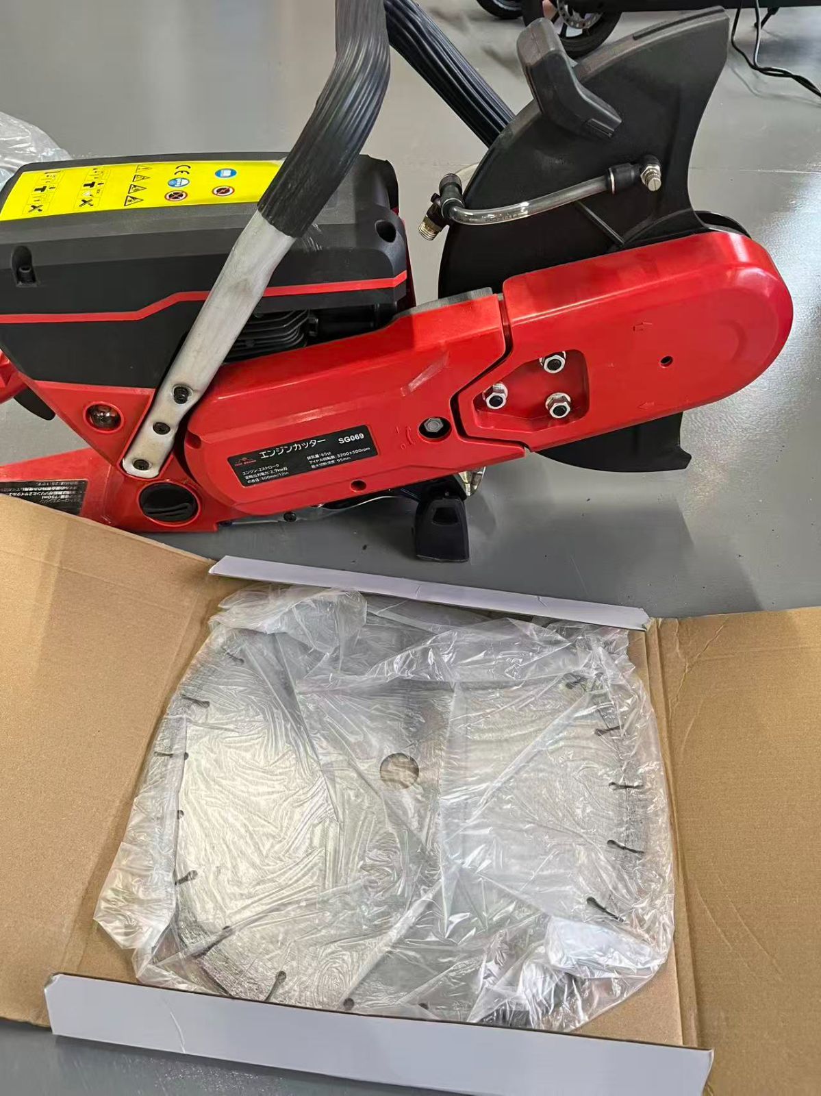 工具 のこぎり 高速切断機 エンジンカッター