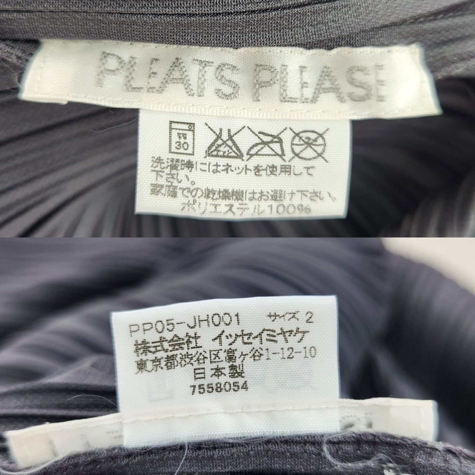 PLEATS PLEASE ISSEY MIYAKE ワンピース プリーツプリーズ イッセイ 