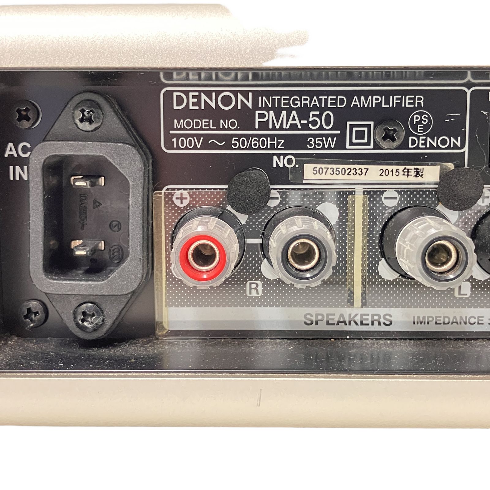 DENON デノン PMA-50 プリメインアンプ 2015年製 音響機材 中古