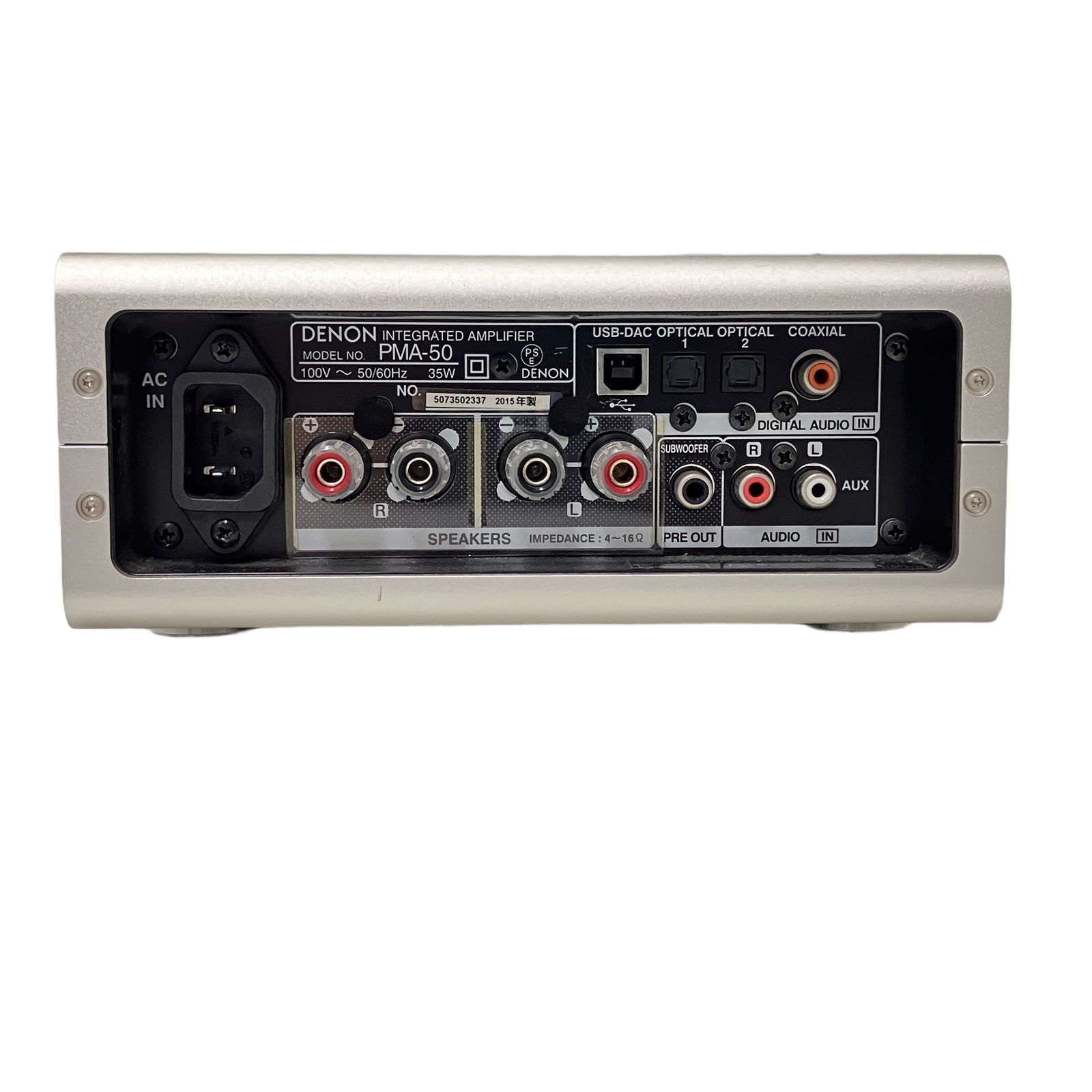 DENON デノン PMA-50 プリメインアンプ 2015年製 音響機材 中古