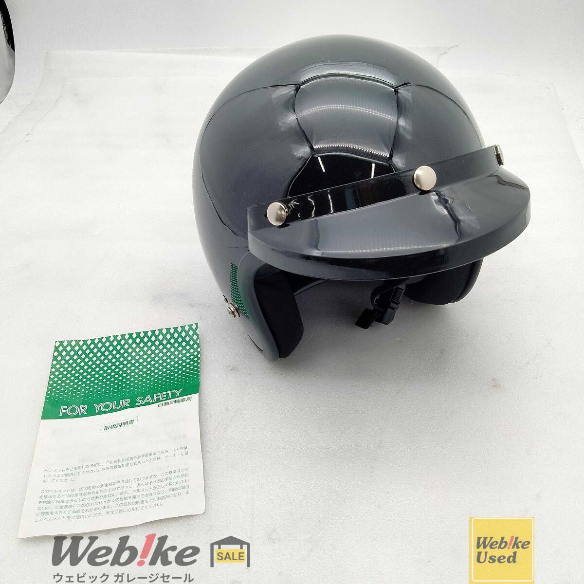 北川工業 Falcon MR-2 ジェットヘルメット | サイズ：M RXBI31800