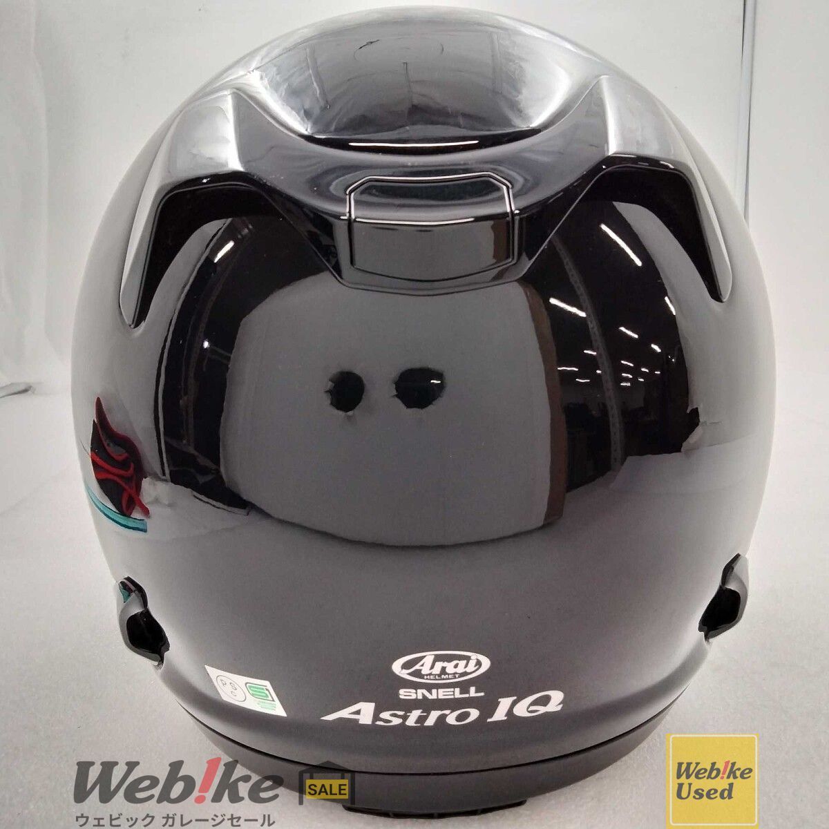 Arai Astro-IQ フルフェイスヘルメット | サイズ：LL/XL RXBI31295