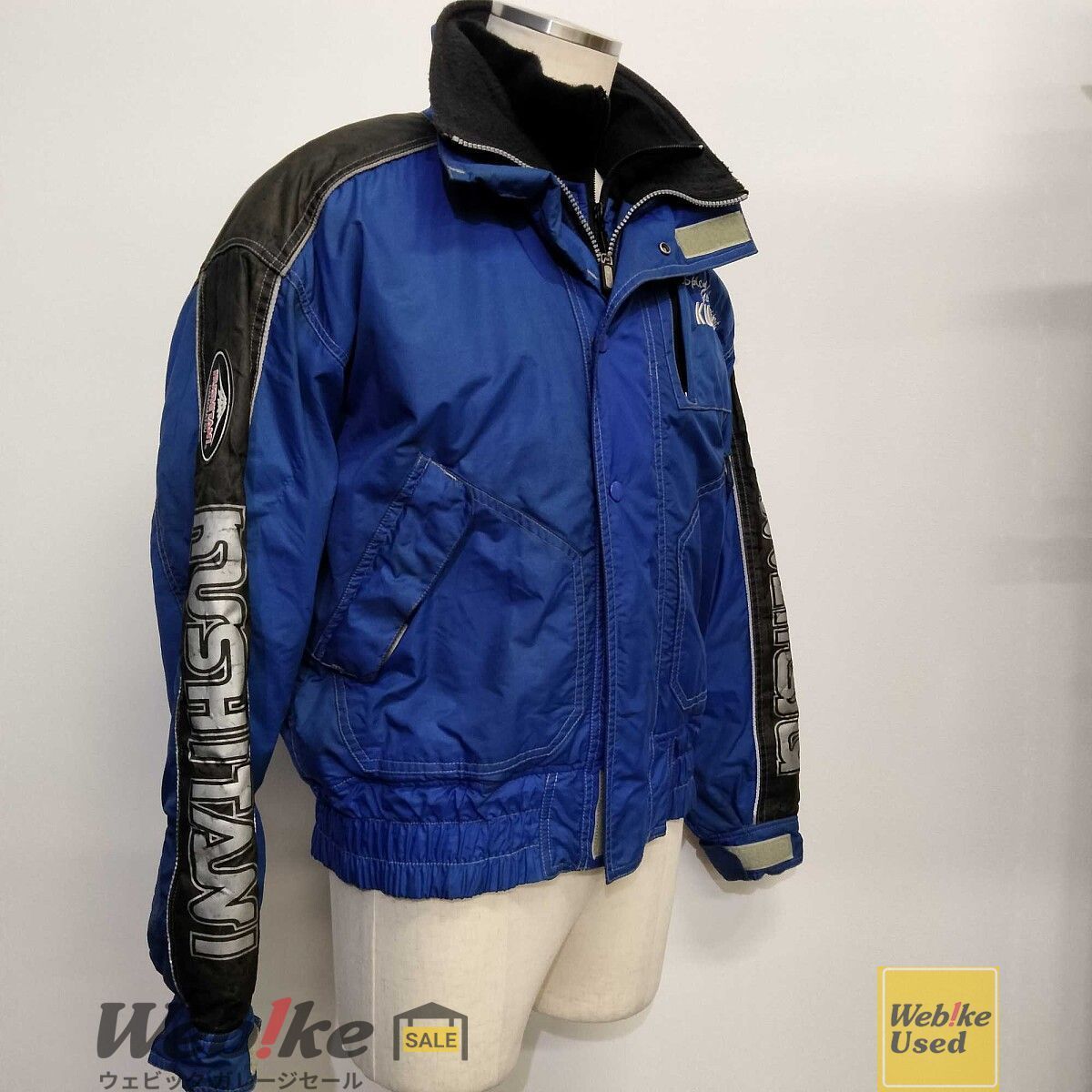KUSHITANI KI-325-96 ウィンタージャケット | サイズ：L RXBI31637