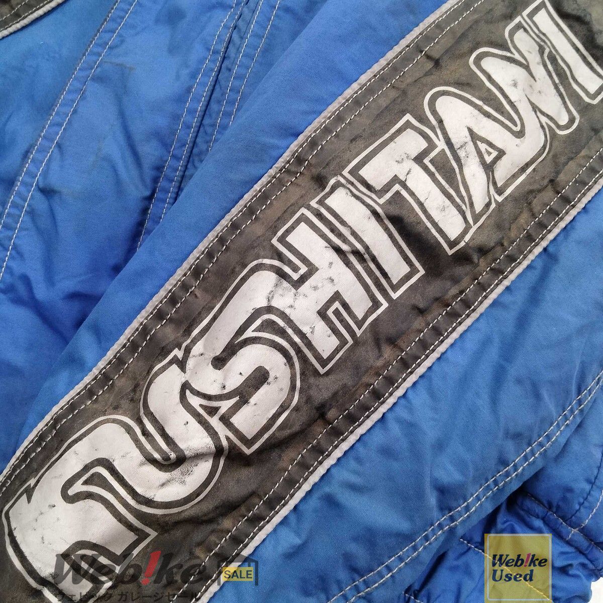 KUSHITANI KI-325-96 ウィンタージャケット | サイズ：L RXBI31637