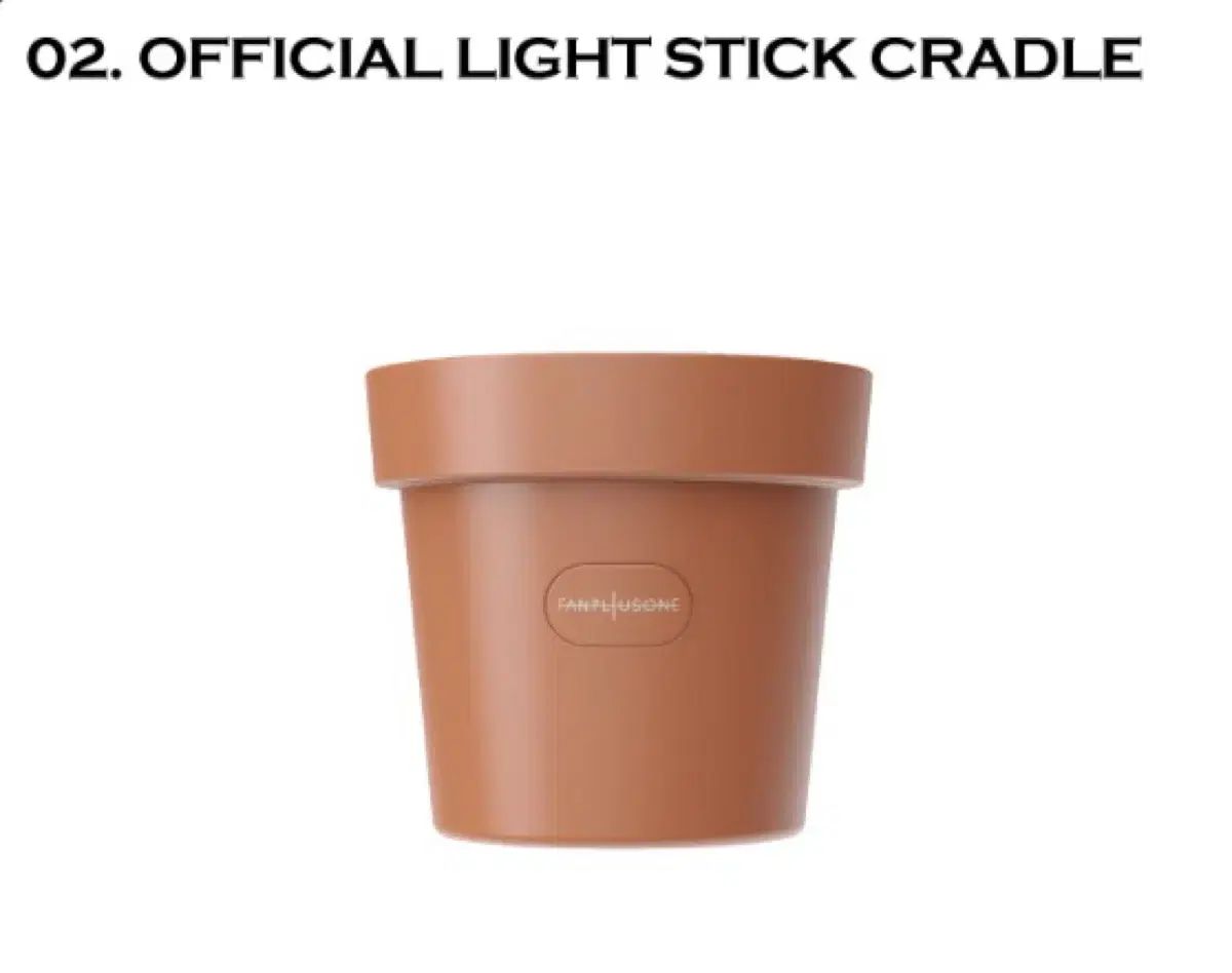 G-DRAGON（ジードラゴン） ペンライト スタンド クレードル 出品