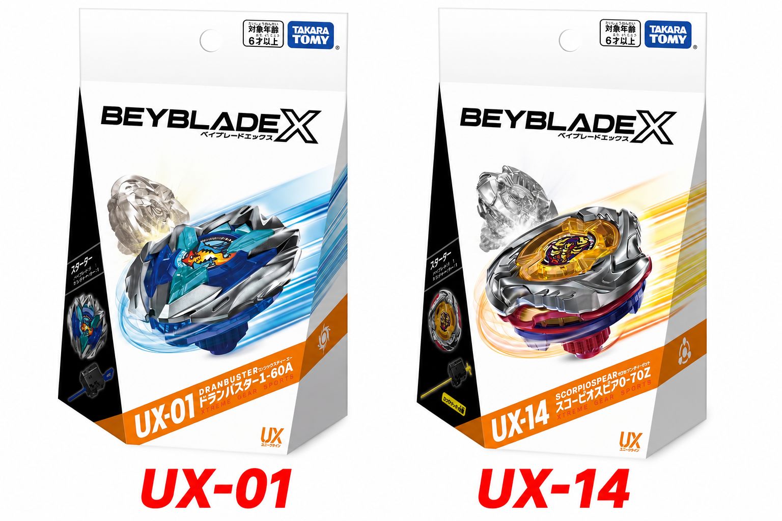 新品未使用】タカラトミー(TAKARA TOMY) BEYBLADE X ベイブレードX UX