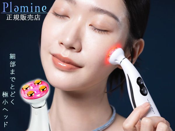 Plamine CLiONE fit クリオネ フィット 28mm極小ヘッド 4機能同時出力 導入 EMS RF 赤 青 LED AC電源 安定出力 顔 美顔器 ケア 送料無料