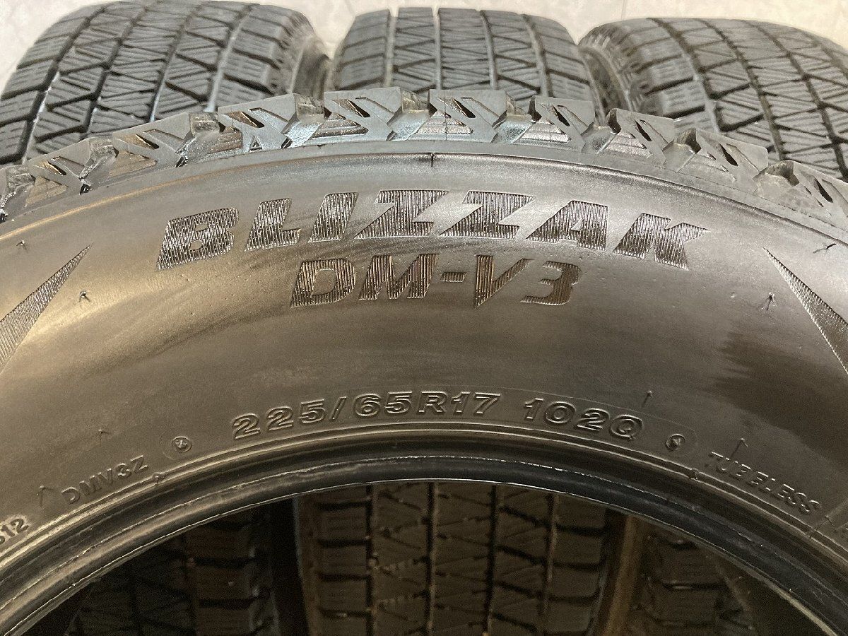 BS BRIDGESTONE BLIZZAK DM-V3 225/65R17 17インチ スタッドレス 4本