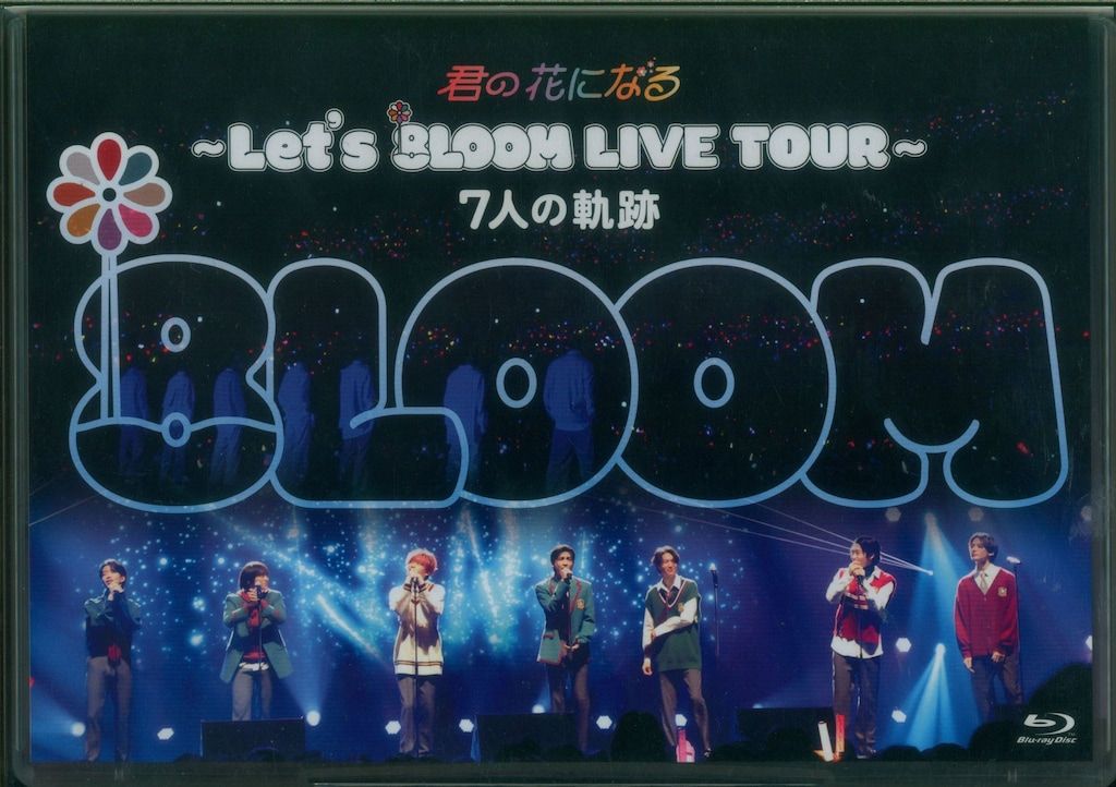 8LOOM 君の花になる ~Let's 8LOOM LIVE TOUR~ 7人の軌跡 Blu-ray