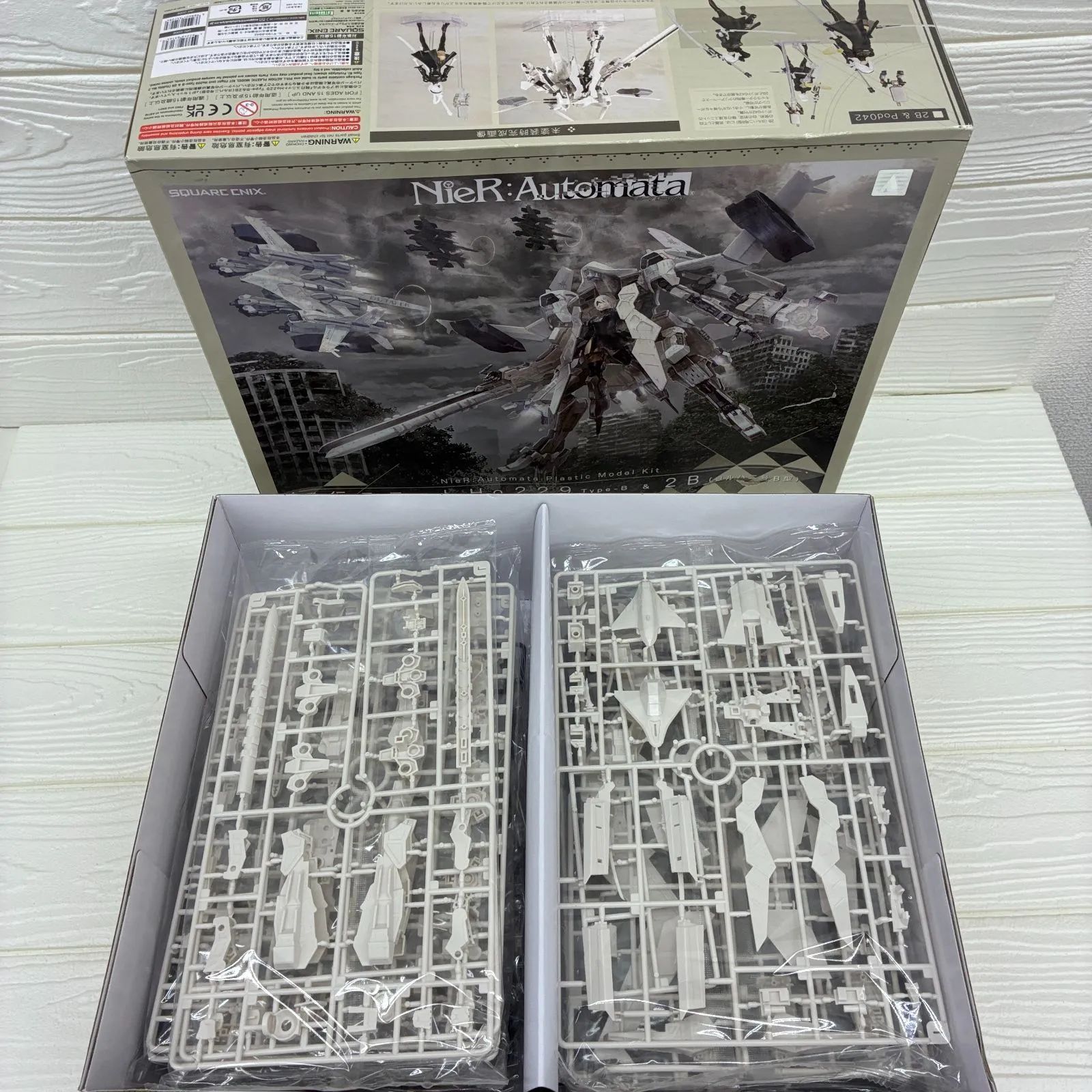 S815 飛行ユニットho229 263955436