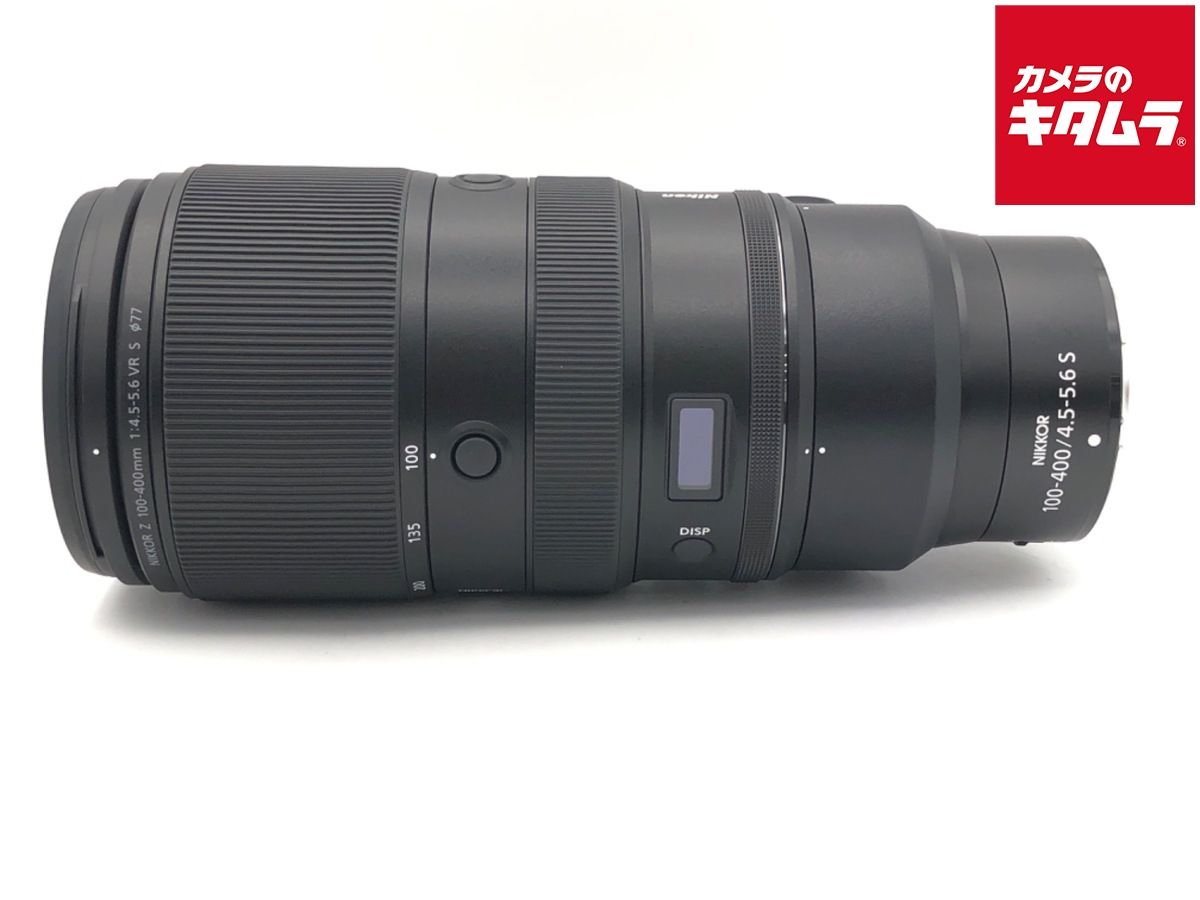 【中古】 【美品】 ニコン NIKKOR Z 100-400mm f/4.5-5.6 VR S